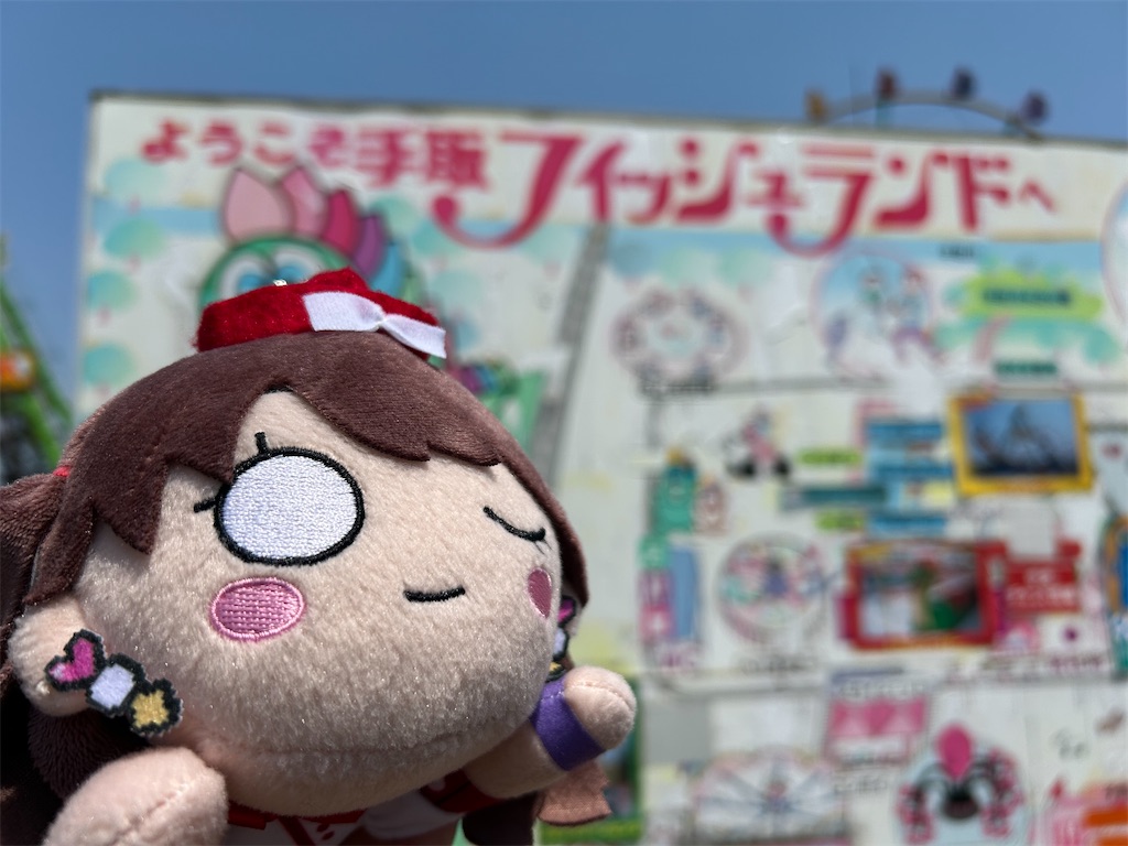 f:id:Shinjuku_3chome:20250430135824j:image