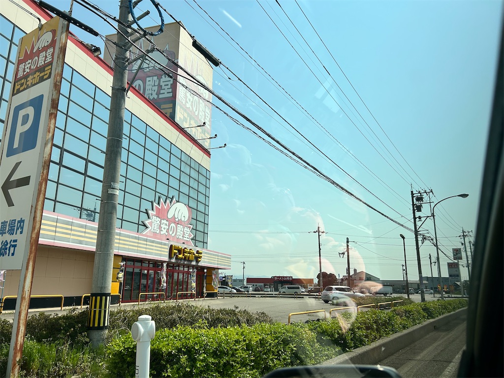 f:id:Shinjuku_3chome:20250430171730j:image