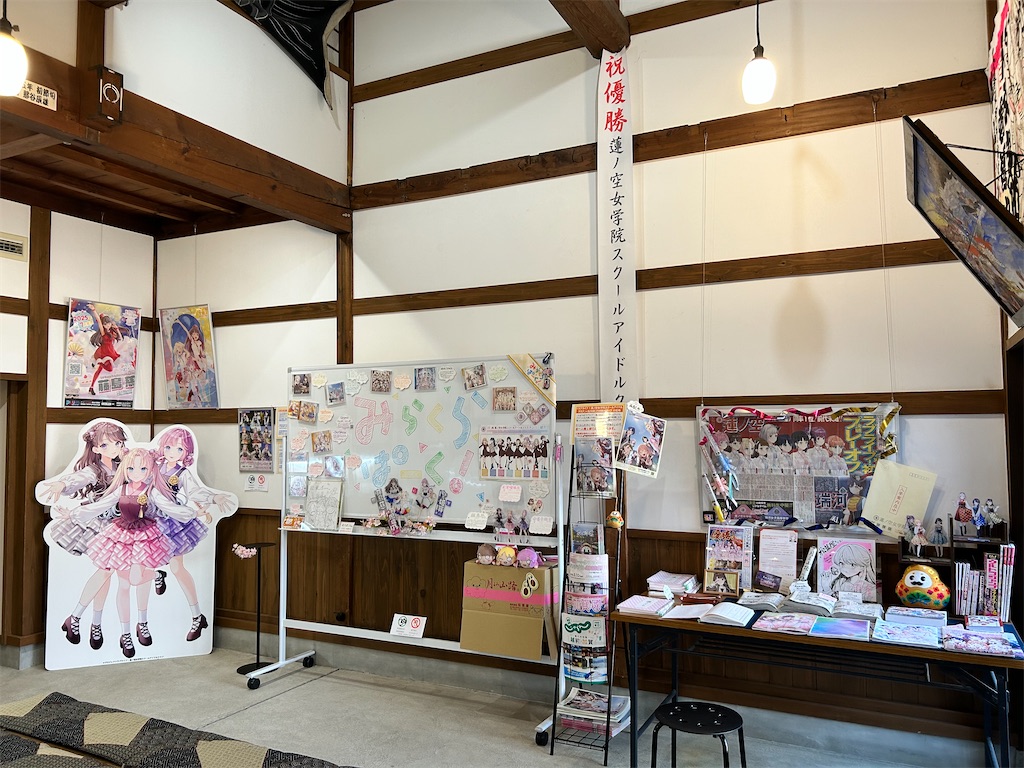 f:id:Shinjuku_3chome:20250430172936j:image