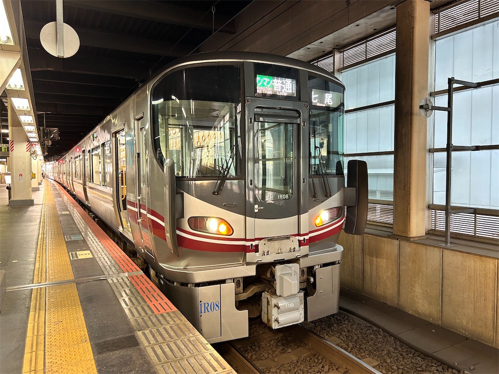 f:id:Shinjuku_3chome:20250430213916j:image