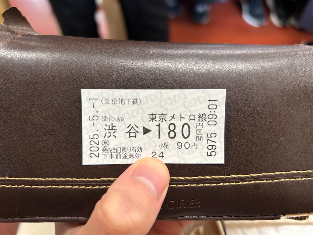 f:id:Shinjuku_3chome:20250505180538j:image