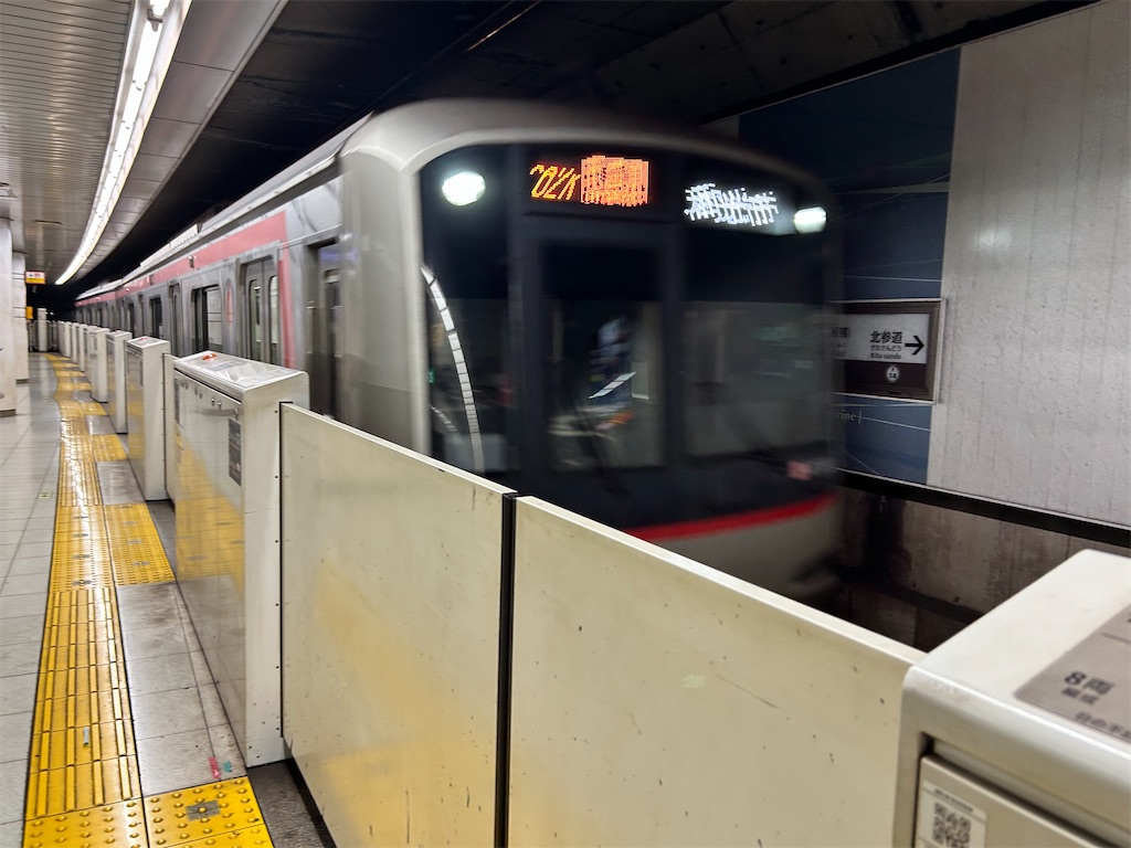 f:id:Shinjuku_3chome:20250505180541j:image