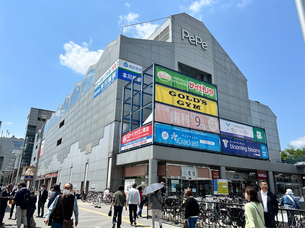 f:id:Shinjuku_3chome:20250505215041j:image