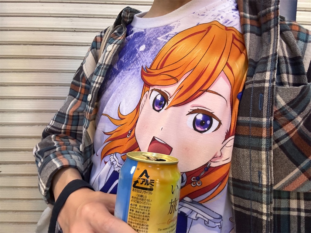 f:id:Shinjuku_3chome:20250506032046j:image