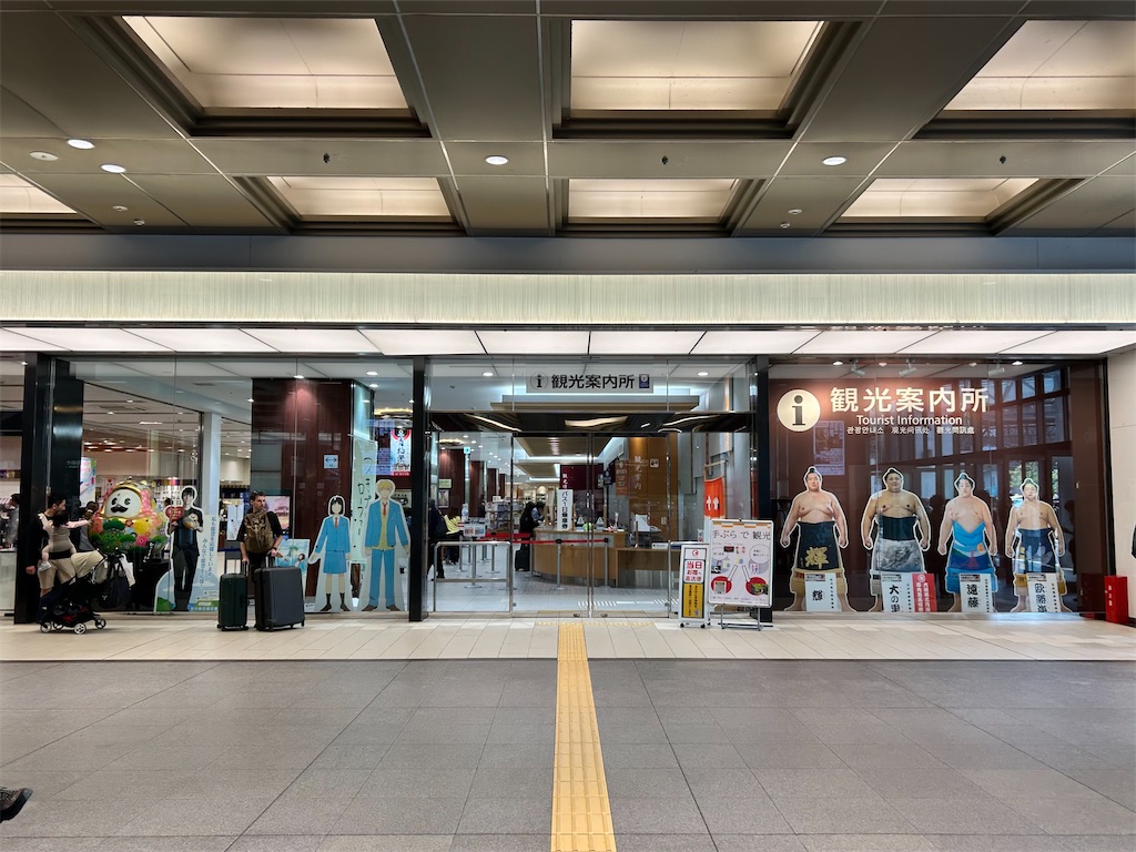 f:id:Shinjuku_3chome:20250507073732j:image