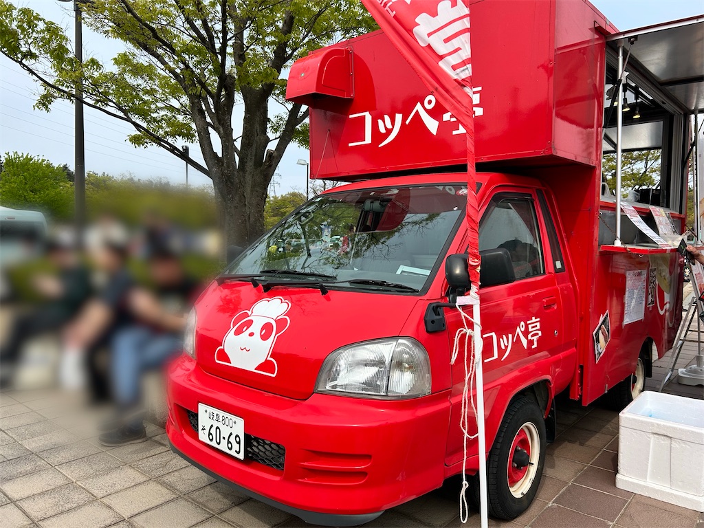 f:id:Shinjuku_3chome:20250507074234j:image