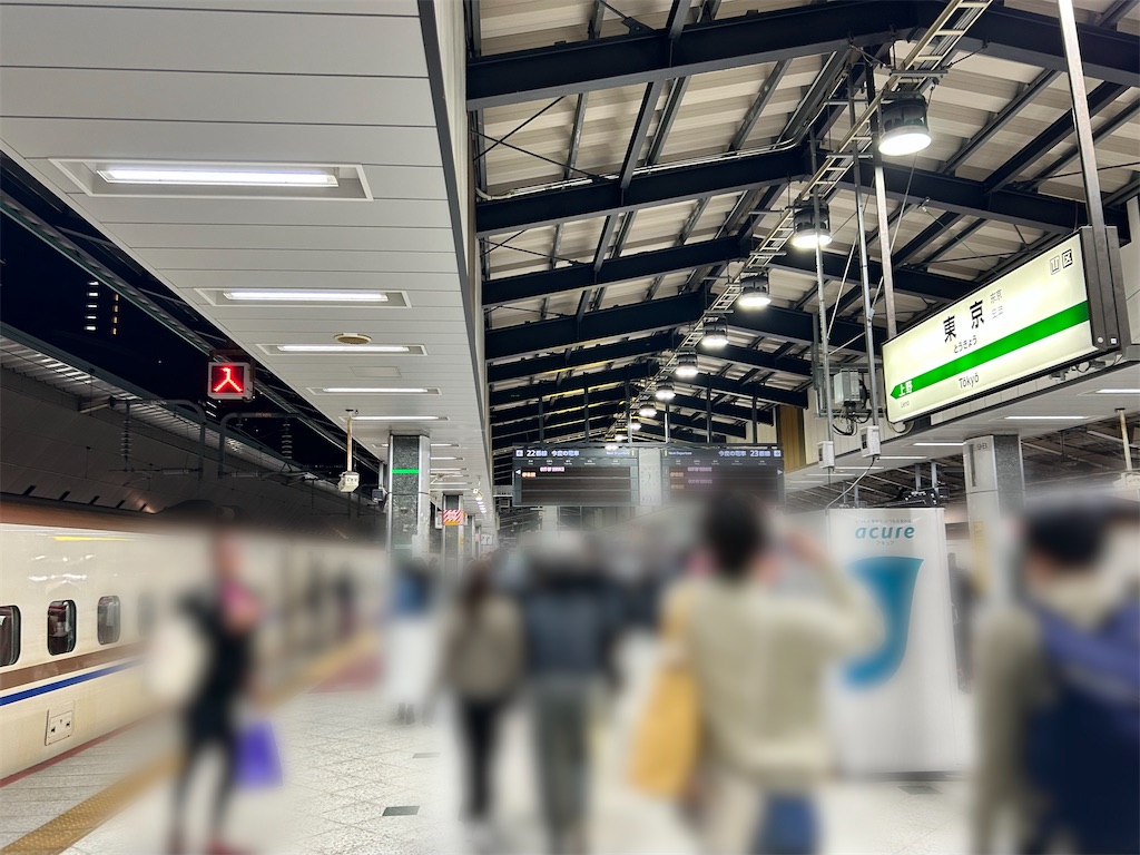 f:id:Shinjuku_3chome:20250507075527j:image