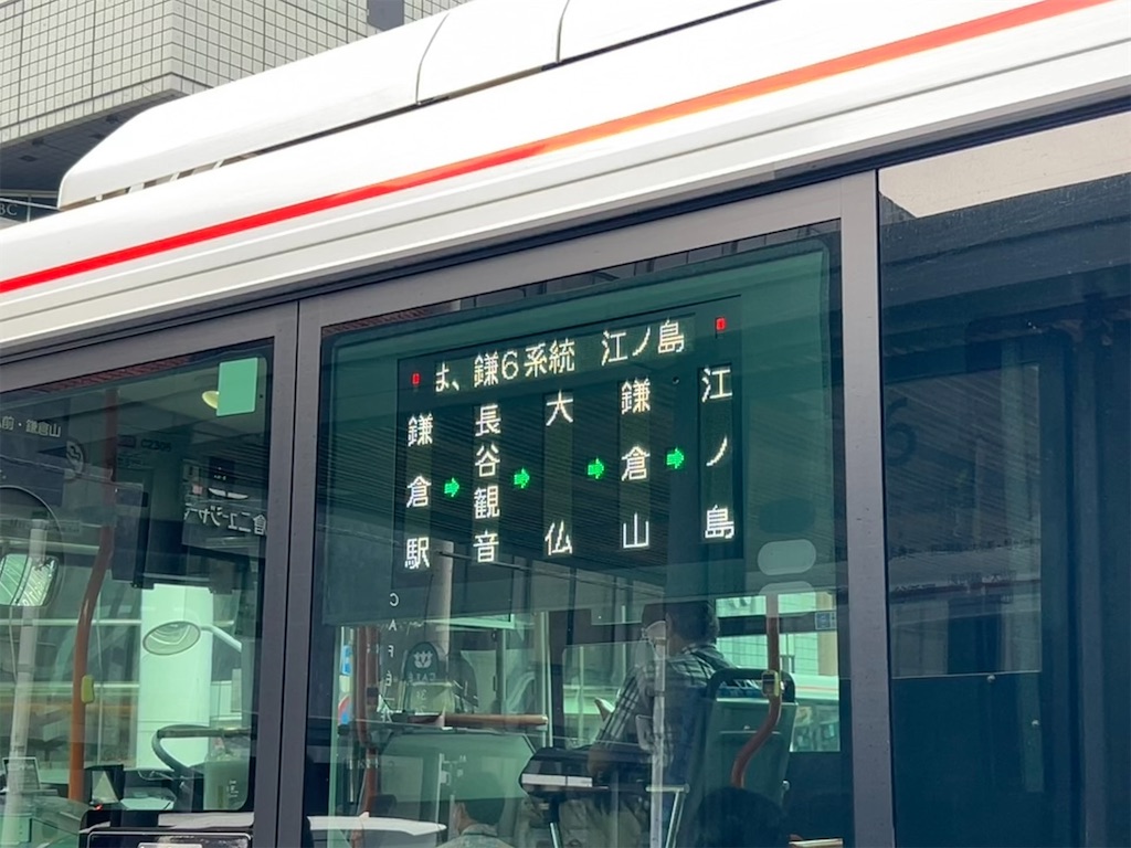 f:id:Shinjuku_3chome:20250519123122j:image f:id:Shinjuku_3chome:20250519123122j:image