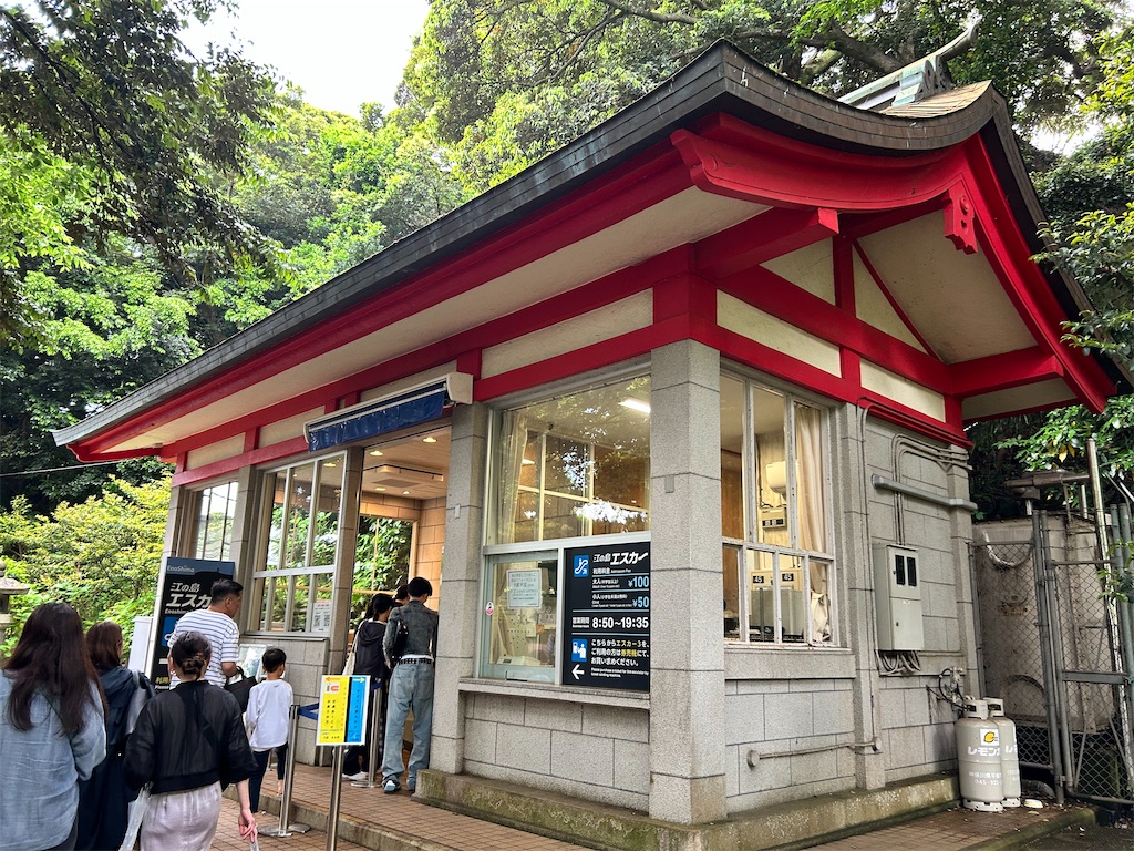 f:id:Shinjuku_3chome:20250519165342j:image f:id:Shinjuku_3chome:20250519165342j:image