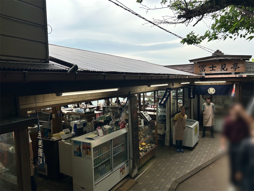 f:id:Shinjuku_3chome:20250520082700j:image f:id:Shinjuku_3chome:20250520082700j:image