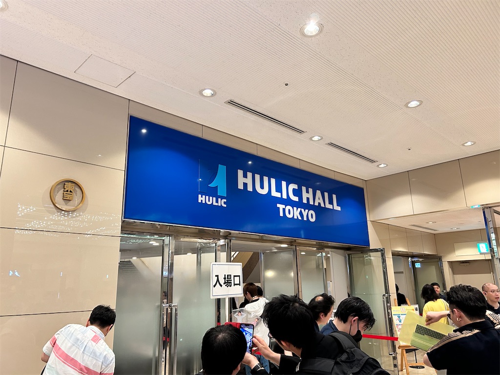 f:id:Shinjuku_3chome:20250521053655j:image