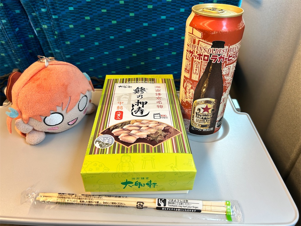 f:id:Shinjuku_3chome:20250524015350j:image