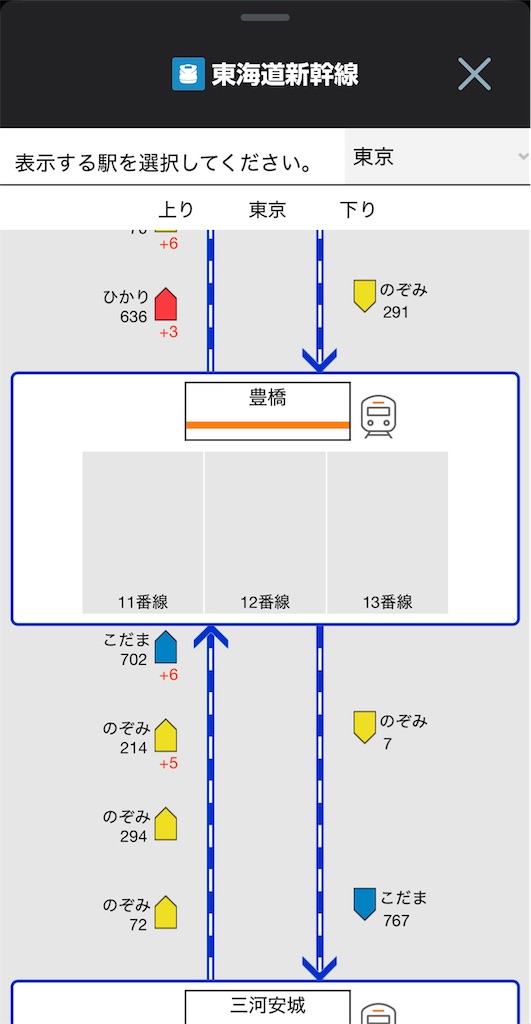 f:id:Shinjuku_3chome:20250524115507j:image