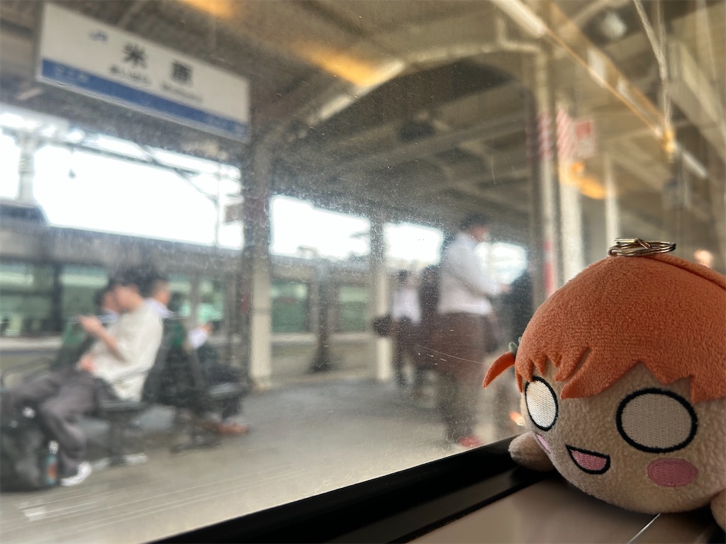 f:id:Shinjuku_3chome:20250524143801j:image