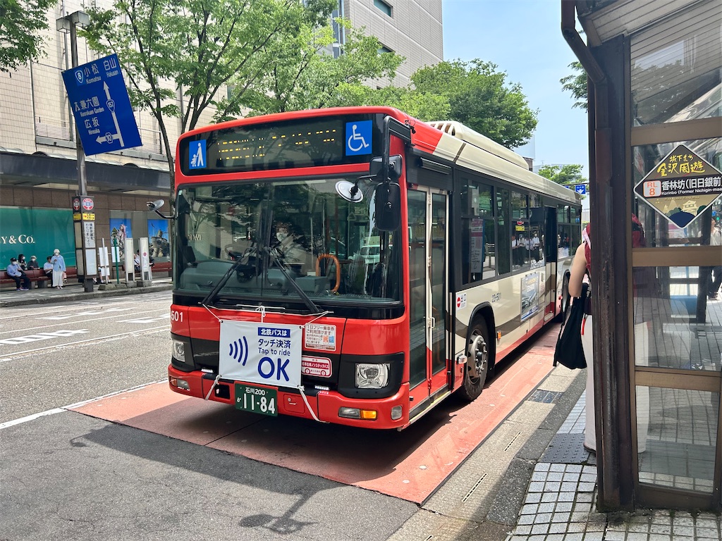 f:id:Shinjuku_3chome:20250524152450j:image