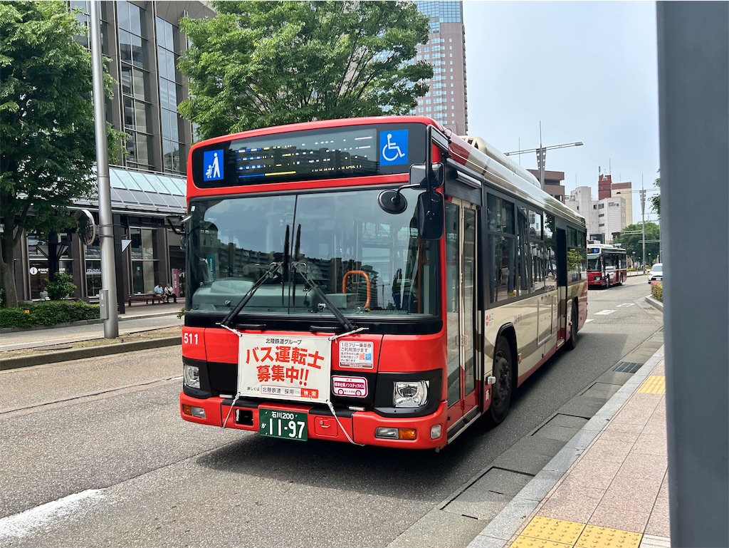 f:id:Shinjuku_3chome:20250524152454j:image
