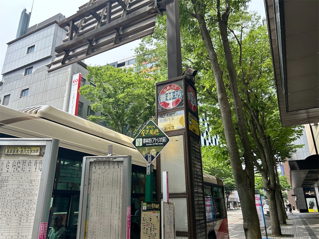 f:id:Shinjuku_3chome:20250524152515j:image