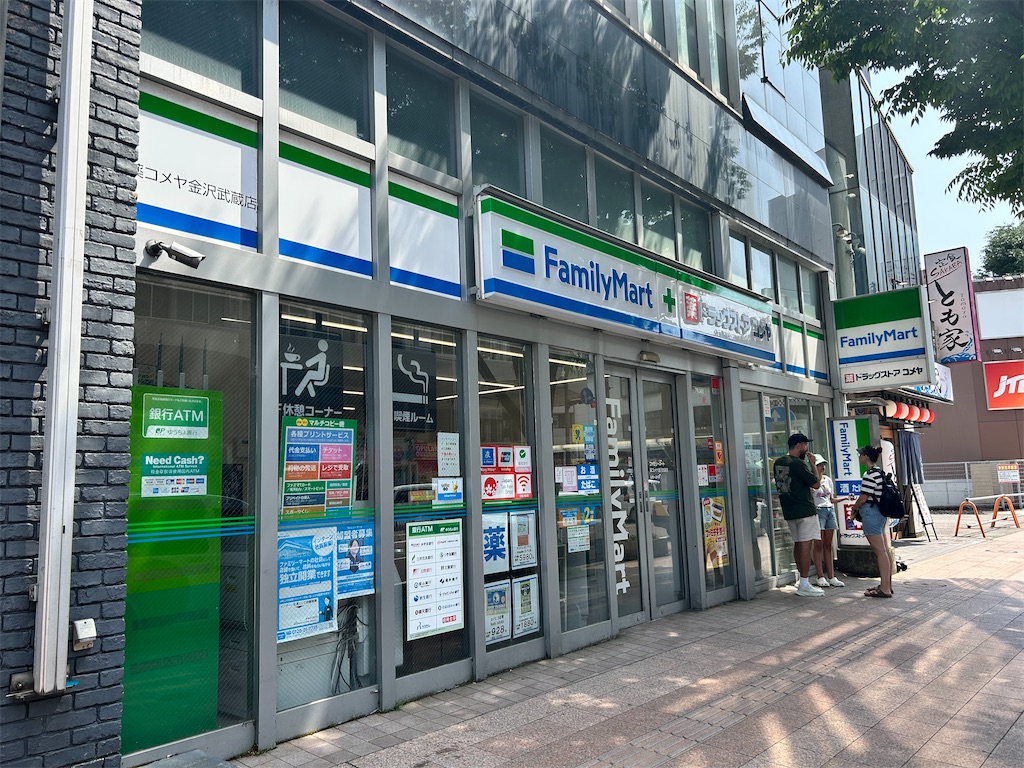 f:id:Shinjuku_3chome:20250524160219j:image