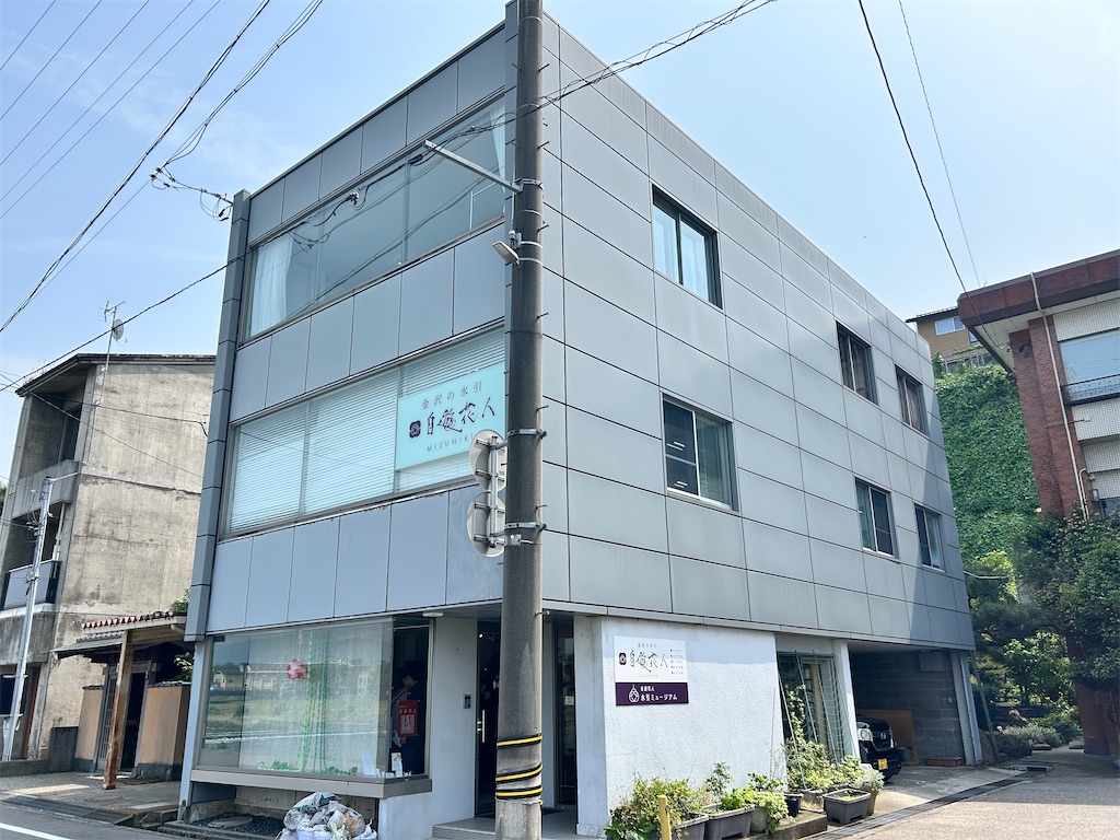 f:id:Shinjuku_3chome:20250524161238j:image