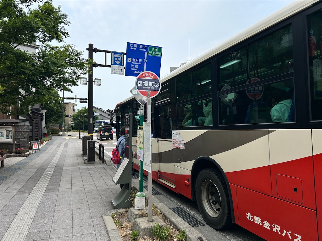 f:id:Shinjuku_3chome:20250526160921j:image