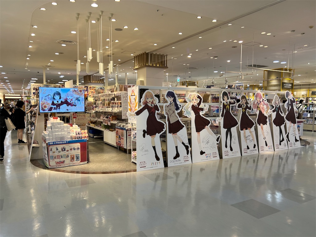 f:id:Shinjuku_3chome:20250527005442j:image