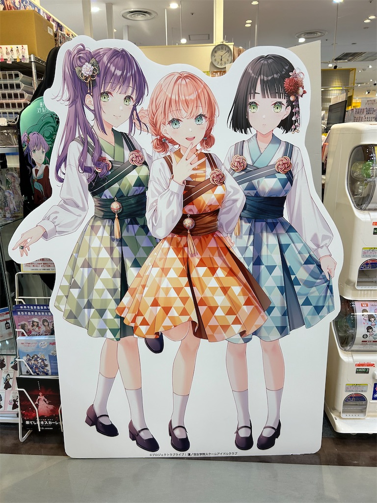 f:id:Shinjuku_3chome:20250527005501j:image