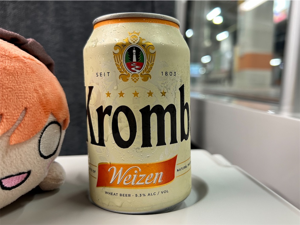 f:id:Shinjuku_3chome:20250528155132j:image