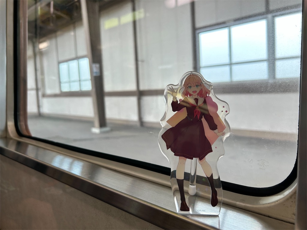 f:id:Shinjuku_3chome:20250604113721j:image