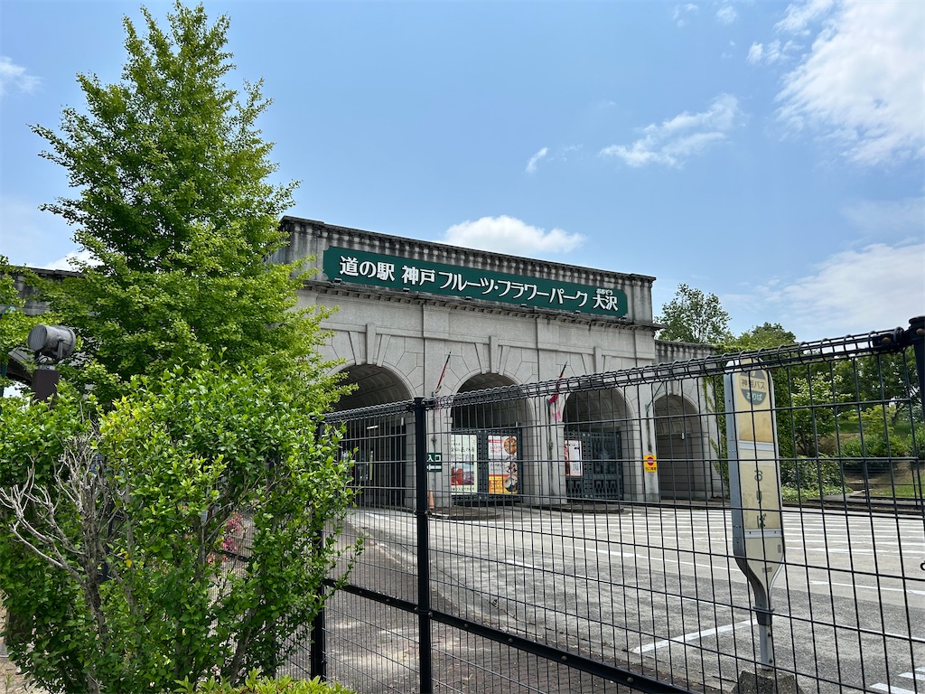 f:id:Shinjuku_3chome:20250604130102j:image