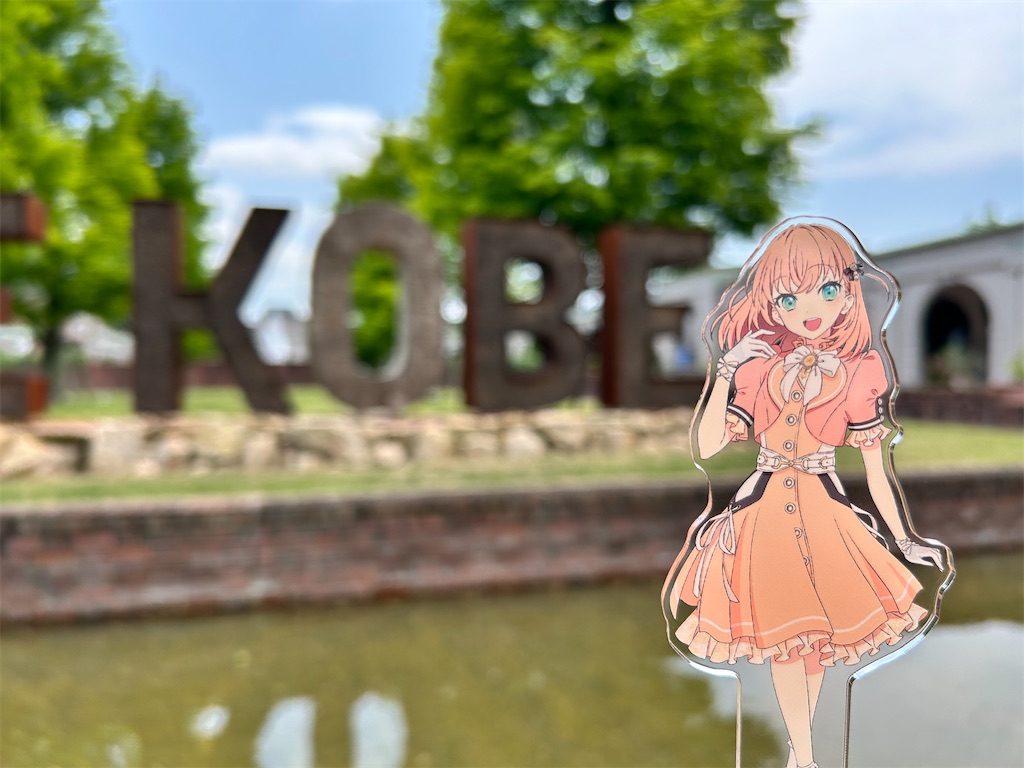 f:id:Shinjuku_3chome:20250604133012j:image