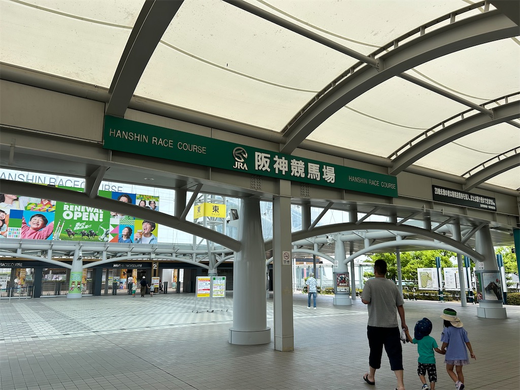 f:id:Shinjuku_3chome:20250604134331j:image