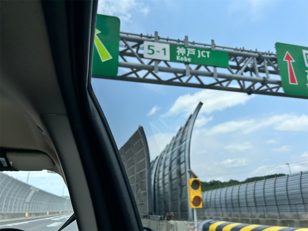 f:id:Shinjuku_3chome:20250604134352j:image