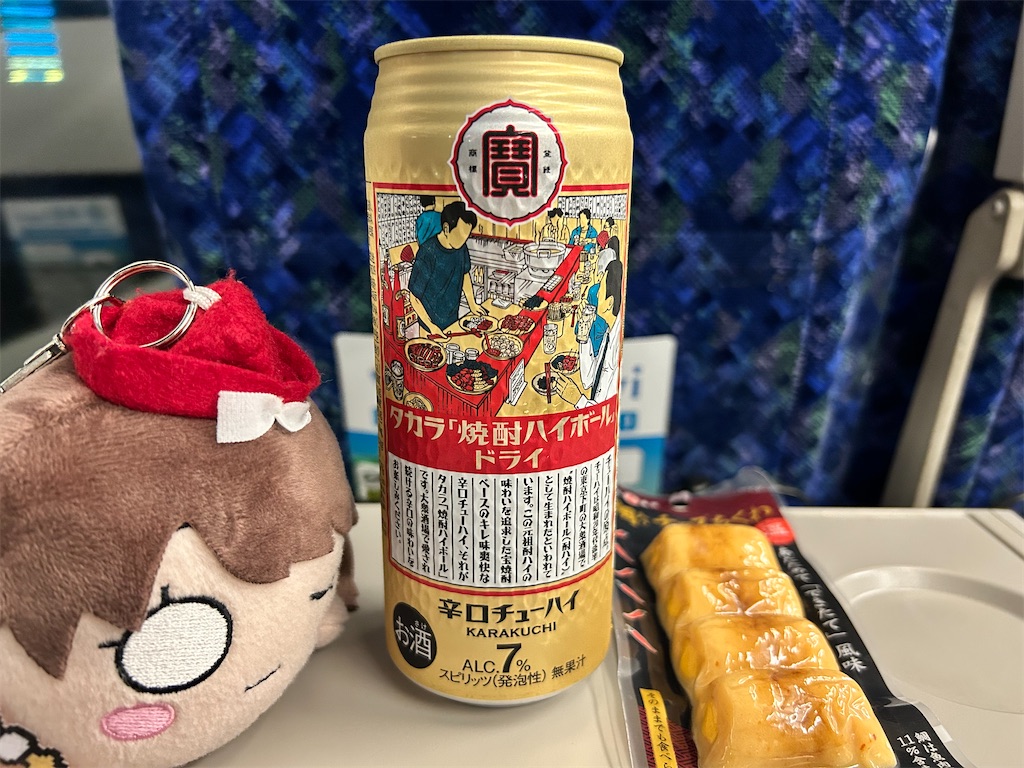 f:id:Shinjuku_3chome:20250604160419j:image