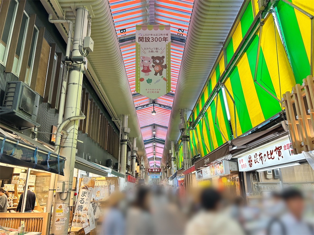 f:id:Shinjuku_3chome:20250620121736j:image