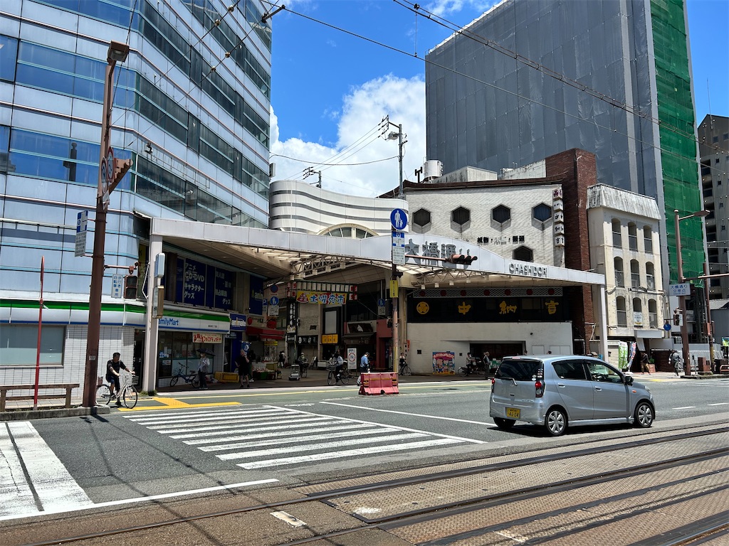 f:id:Shinjuku_3chome:20250714203049j:image f:id:Shinjuku_3chome:20250714203049j:image