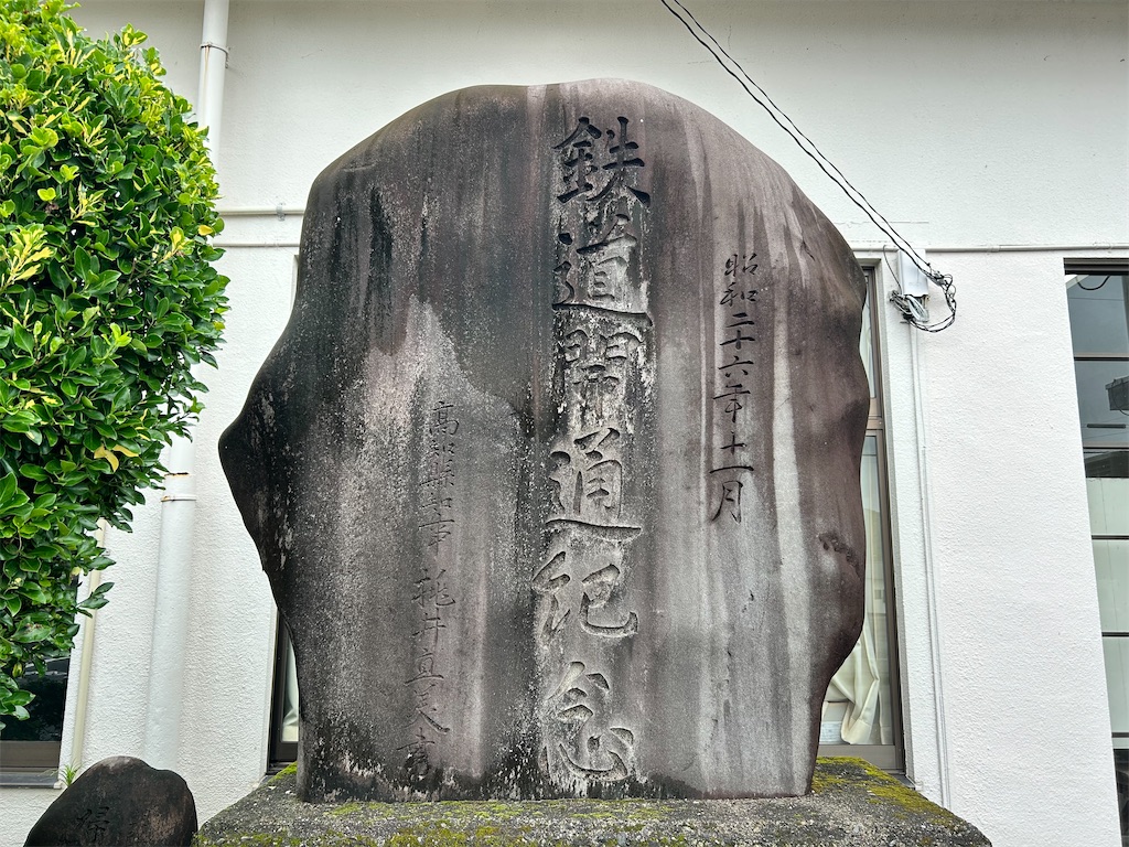 f:id:Shinjuku_3chome:20250717011133j:image f:id:Shinjuku_3chome:20250717011133j:image