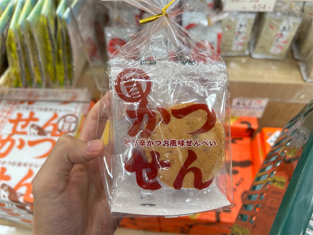 f:id:Shinjuku_3chome:20250717011150j:image f:id:Shinjuku_3chome:20250717011150j:image