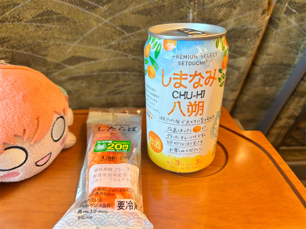 f:id:Shinjuku_3chome:20250718142842j:image f:id:Shinjuku_3chome:20250718142842j:image
