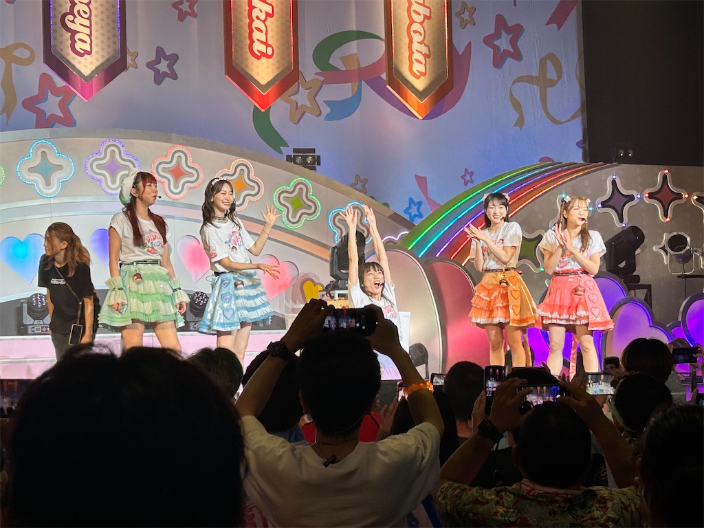 f:id:Shinjuku_3chome:20250718210700j:image f:id:Shinjuku_3chome:20250718210700j:image