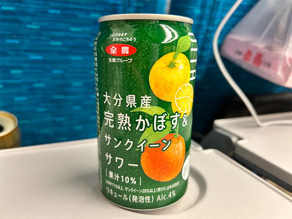 f:id:Shinjuku_3chome:20250718215250j:image f:id:Shinjuku_3chome:20250718215250j:image