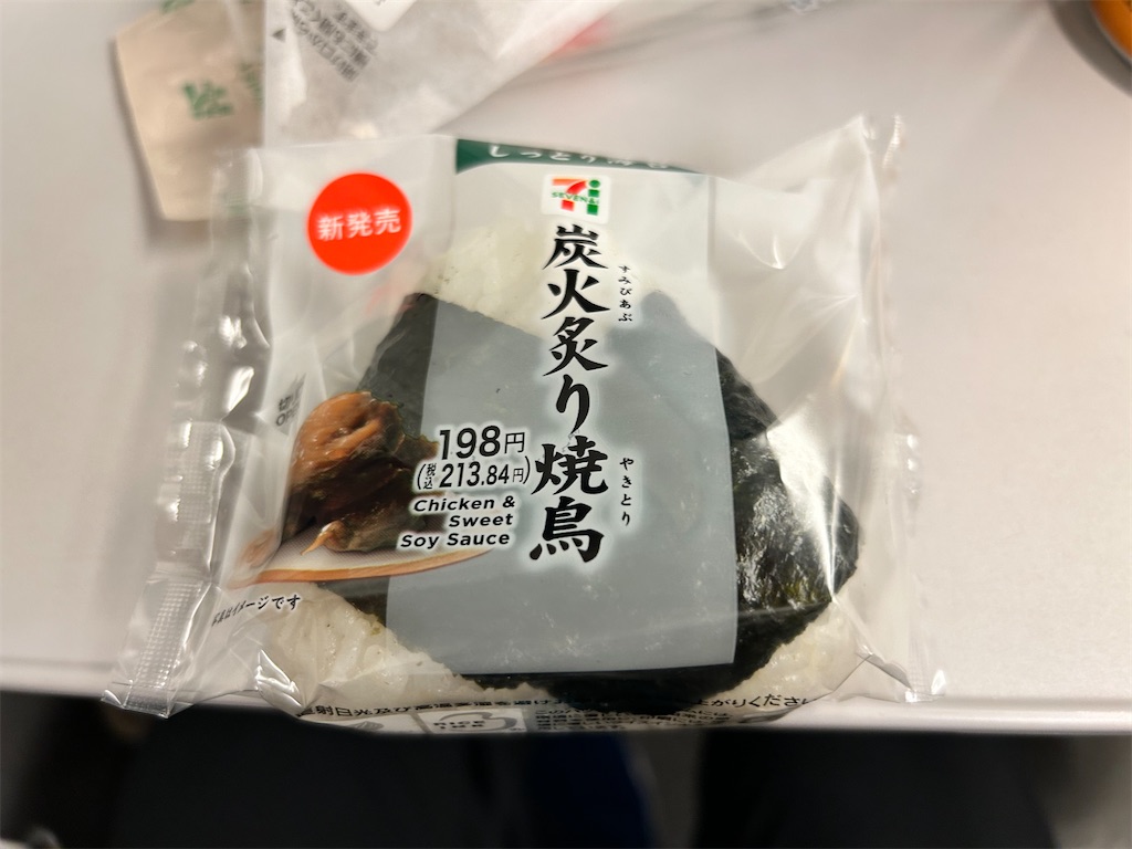 f:id:Shinjuku_3chome:20250718215309j:image f:id:Shinjuku_3chome:20250718215309j:image