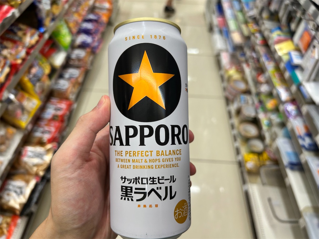 f:id:Shinjuku_3chome:20250722221406j:image f:id:Shinjuku_3chome:20250722221406j:image