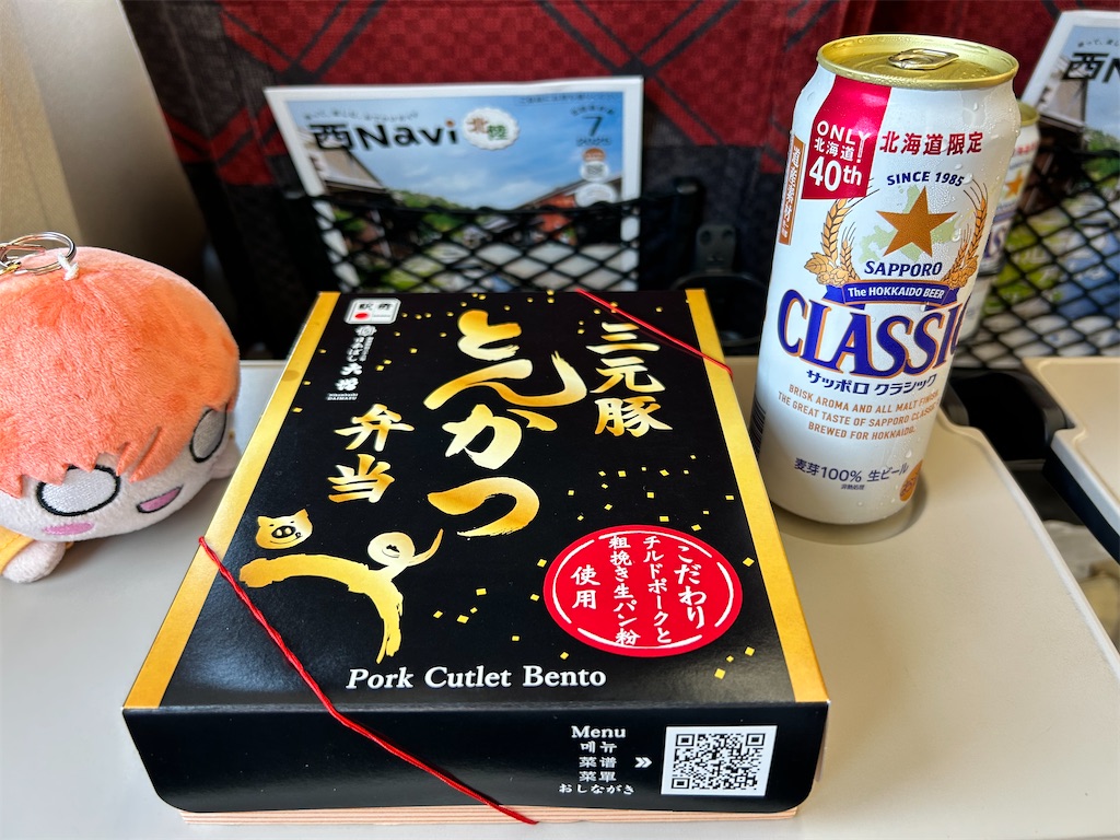 f:id:Shinjuku_3chome:20250723103514j:image