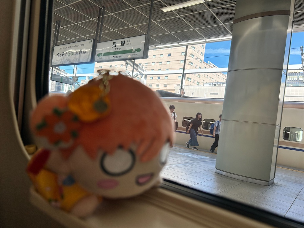 f:id:Shinjuku_3chome:20250723103528j:image