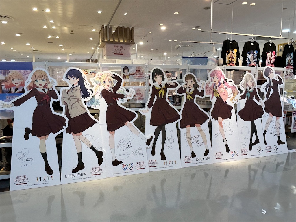 f:id:Shinjuku_3chome:20250723181920j:image
