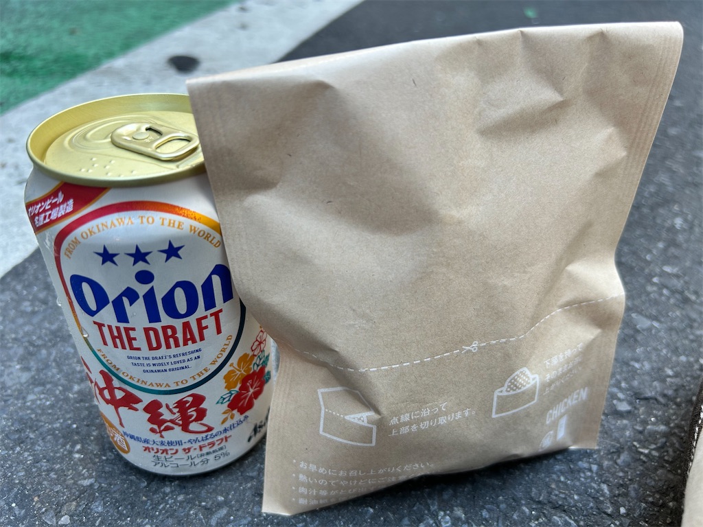 f:id:Shinjuku_3chome:20250728150441j:image
