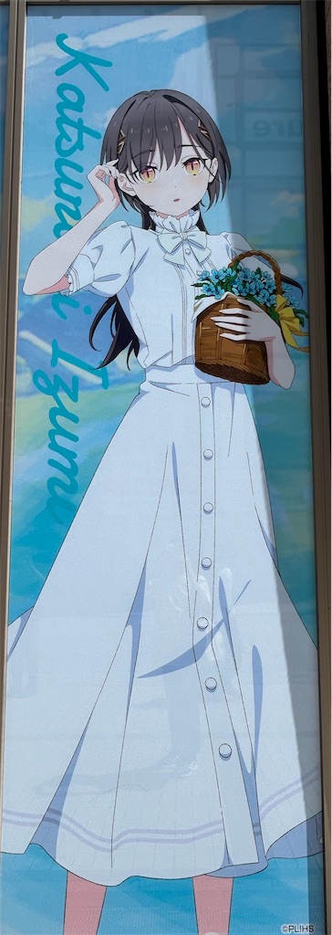 f:id:Shinjuku_3chome:20250728162140j:image