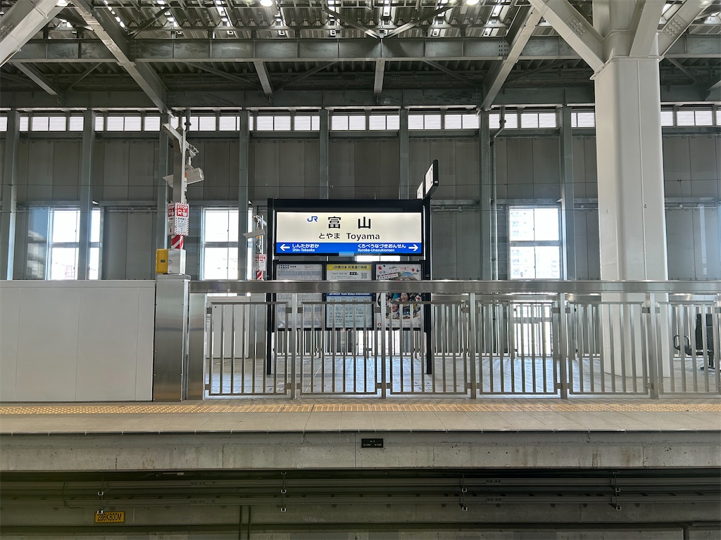 f:id:Shinjuku_3chome:20250730003905j:image