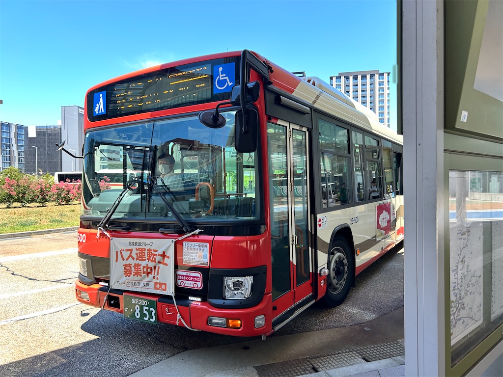 f:id:Shinjuku_3chome:20250730003953j:image