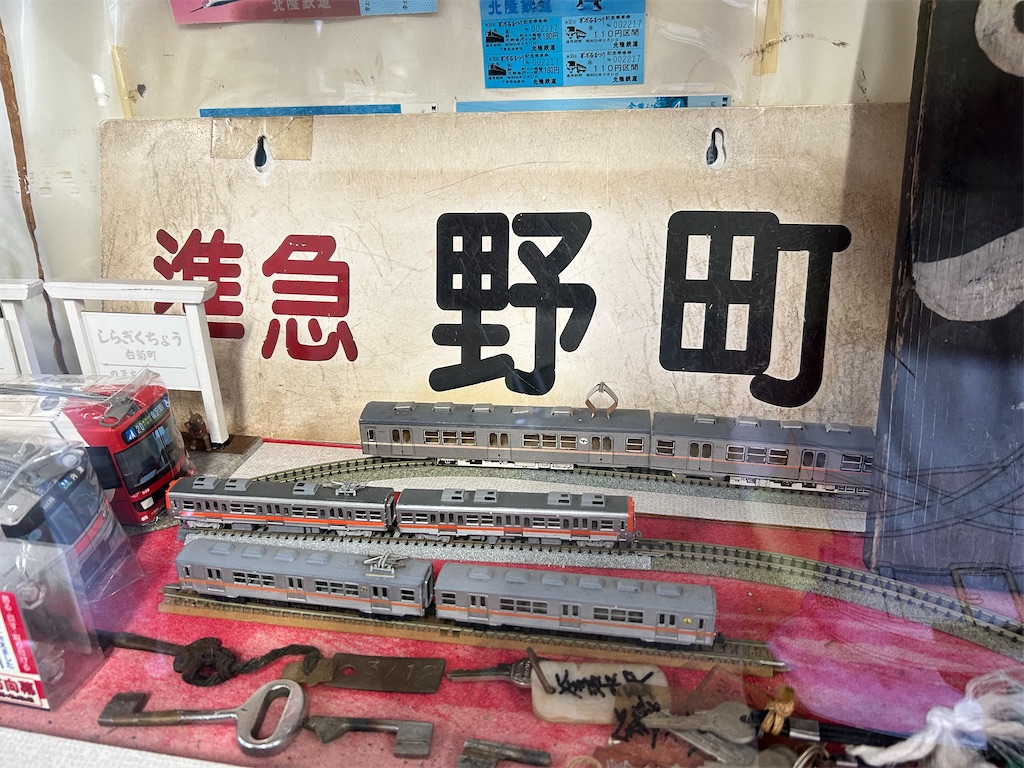 f:id:Shinjuku_3chome:20250730004024j:image